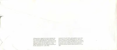 S.S. Canadian — primeiro navio a vapor da Royal Mail Steamer — editor Canada Post — Verso