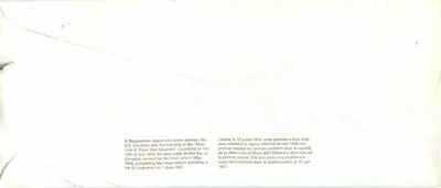 Stalowa barka — S.S. Canadian — Wydawca Postal Code, nr 37 — Rewers