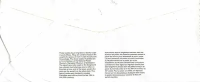 Wagi pocztowe — Muzeum Kanadyjskich Cywilizacji — Canada Post — Rewers
