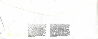 Postwegen — Canadese museum van beschavingen — Canada 40 — Achterkant