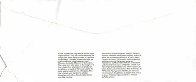 Balancinhas postais — Museu Canadense das Civilizações — Canadá 1991 — Verso