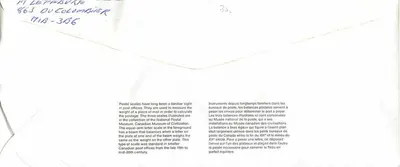 Wagi pocztowe — Muzeum Kanadyjskich Cywilizacji — Kanada 1991 — Rewers