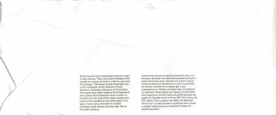 Wagi pocztowe — Muzeum kanadyjskich cywilizacji — Kanada 1991 — Rewers