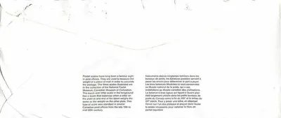 Wagi pocztowe — Muzeum Kanadyjskich Cywilizacji — Canada Post — Rewers