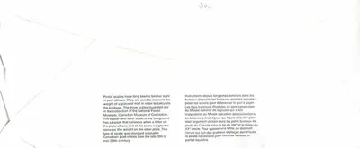 Postbalansen — Canada — Canadese Museum van de Civilisatie — Achterkant