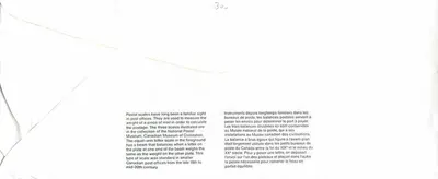 Wagi pocztowe — Muzeum Kanadyjskiej Cywilizacji — Kanada — Rewers
