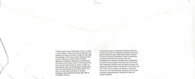 Balancinhas postais — Museu Canadense da Civilização — Canadá 40 — Verso
