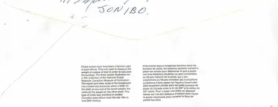 Wagi pocztowe — Muzeum Kanadyjskiej Cywilizacji — Kanada 40 — Rewers