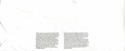 Bilance postali — Museo canadense della civiltà — Canada 40 — Verso