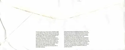 Postbalansen — Canada Museum voor de Cultuur — Canada 40 — Achterkant