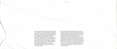 Postal Scales — Canadian Museum of Civilization — publisher not visible — Back