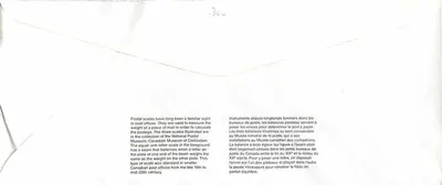 Bilance postali — Museo canadense della storia — Canada 40 — Verso