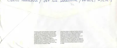 Wagi pocztowe — Narodowy Muzeum Poczty — Kanada 39 — Rewers