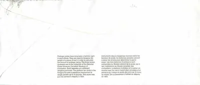 Wagi pocztowe — Narodowy Muzeum Cywilizacji — Kanada 39 — Rewers