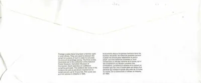 Balancinhas postais — Museu Canadense da Civilização — editor não visível — Verso