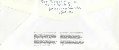 Balancinhas postais — Museu Canadense das Civilizações — Canadá 39 — Verso