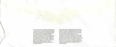 Wagi pocztowe — Kanadyjski Muzeum Cywilizacji — wydawca nieznany — Rewers