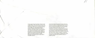 Wagi pocztowe — Kanadyjski Muzeum Poczty — Kanada — Rewers
