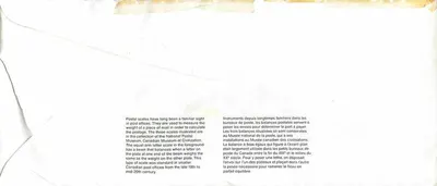 Bilance postali — Museo nazionale delle poste — Canada 1992 — Verso
