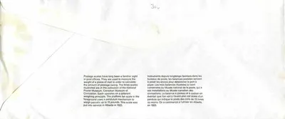 Balancinhas postais — Museu Canadense das Civilizações — Editor não visível — Verso