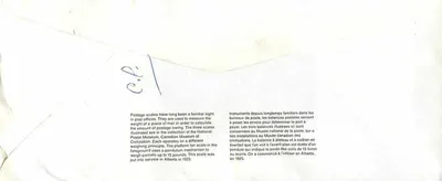 Balancinhas postais — Museu Canadense da Civilização — editor não visível — Verso
