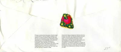 Wagi pocztowe — Muzeum Kanadyjskiej Cywilizacji — wydawca nie widoczny — Rewers
