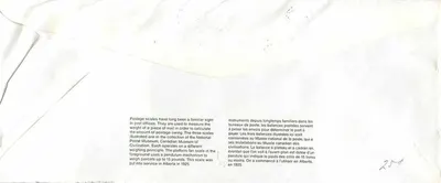 Wagi pocztowe — Kanadyjski Muzeum Cywilizacji — Kanada 39 — Rewers
