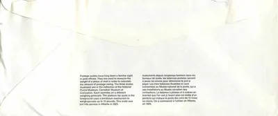 Balancinhas postais — Museu Canadense das Civilizações — editor não visível — Verso