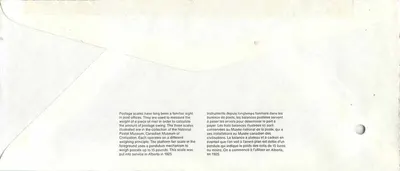 Balancinhas postais — Museu Canadense da Civilização — Editora: Canada 39 — Verso
