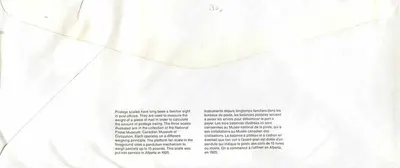 Balancinhas postais — Museu Canadense das Civilizações — Canadá 39 — Verso