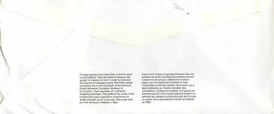 Wagi pocztowe — Muzeum Kanadyjskiej Cywilizacji — wydawca nieznany — Rewers