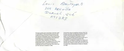 Balancinhas postais — Museu Canadense das Civilizações — editor não visível — Verso