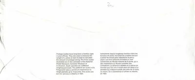 Bilance postali — Museo nazionale delle civiltà — editore non visibile — Verso
