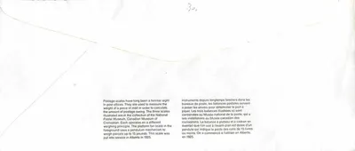 Balancinhas postais — Museu Nacional dos Correios — Canadá — 1990 — Verso