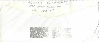 Balancinhas postais — Museu Canadense da Postagem — Canadá 39 — Verso