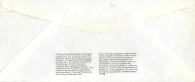 Balancinhas postais — Museu canadense da civilização — editor não visível — Verso