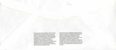 Wagi pocztowe — Muzeum Kanadyjskich Cywilizacji — Kanada 39 — Rewers