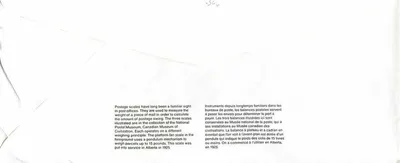 Balancinhas postais — Museu Canadense das Civilizações — Canadá 39 — Verso