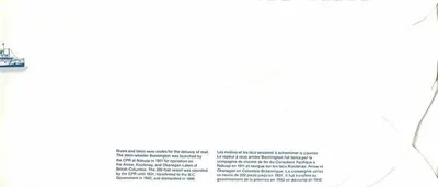 Vapor Bonnington — Arrow, Kootenay, Okanagan — Canada Post 32 — Verso