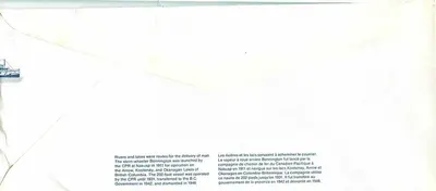 Vapor Bonnington — Canada 32 — Pointe-Du-Lac — Reverso