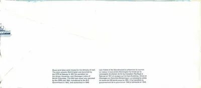 Embarcación Bonnington — Rutas postales de ríos y lagos — Canada 32 — Reverso