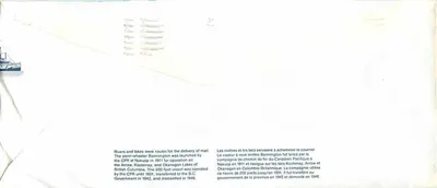 Bonneville — Vapore a ruota posteriore — Canada Post — Verso