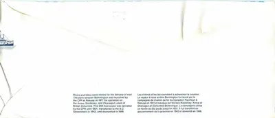 Vapor Bonnington — Canadá 32 — editor não visível — Verso