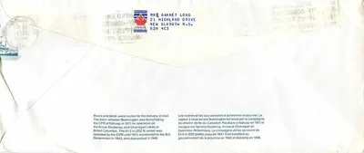 Vapeur Bonnington — Nouvelle-Écosse — Canada Post — Verso