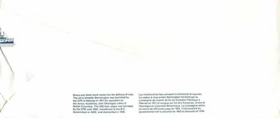 Navio a vapor Bonnington — Canada 32 — editor Canada Post — Verso