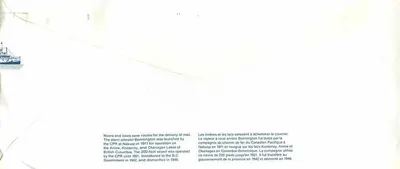 Navire à roue arrière Bonnington — Canada Postale — éditeur non visible — Verso