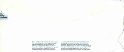 Vapeur Bonnington — Canadien Pacifique — 1966 — Verso