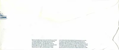 Vapor Bonnington — Canais e lagos do Canadá — Canada Post 1964 — Verso