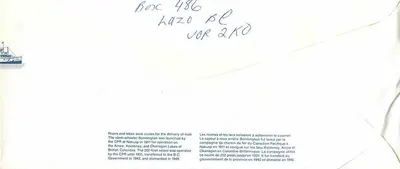 Vapor Bonnington — Canales de la Columbia Británica — Canada Post 32 — Reverso