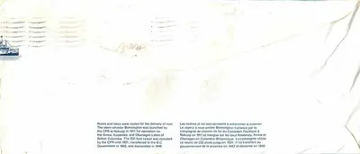 Vapeur à roue arrière Bonnington — Canada 32 — éditeur Canada Post — Verso